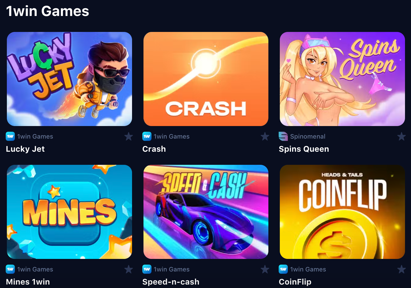 Другие игры, разработанные 1win