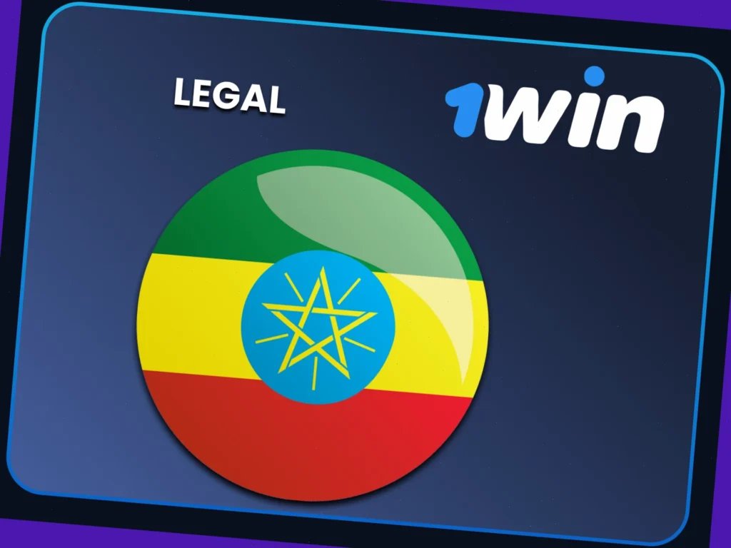 Aviator Bet Game in Ethiopia + 500% Bonus!